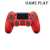 Dualshock PS4 controller - 1 Piece