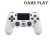 Dualshock PS4 controller - 1 Piece