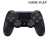 Dualshock PS4 controller - 1 Piece