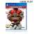 Street Fighter V PlayStation 4 Game DVD