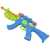 Kids Projection Gun toy With Light & Sound