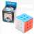 Magic Cube 3x3x3 Sticker Less Puzzle Toy