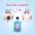 5 in 1 Aqua Shine Liquid Detergent - 1 Bottle 5 in 1 Aqua Shine Liquid Detergent - 1 Bottle
