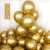 Balloons Golden For Party Celebration - Pack of 20 PCS