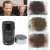 Dexe Hair Building Fiber Dark Brown Color 22g Dexe Hair Building Fiber Dark Brown Color 22g