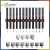 Artisan - 12 Pcs Professional Sketch and Drawing Pencils Set Artisan - 12 Pcs Professional Sketch and Drawing Pencils Set