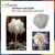 Artisan White Ostrich Feathers - Pack of 2