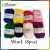 Artisan 10 PCS Kit Of Knitting & Crochet