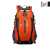 50-L Travel Hiking Orange Backpack - 1 Piece