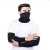 Bikers Breathable Face and Neck Balaclava For Men