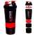 3 in 1 with Storage Compartment Protein Shaker Bottle 3 in 1 with Storage Compartment Protein Shaker Bottle