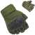 1 Pair Half Finger Tactical Gloves - Green