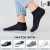 Breathable Sports Ankle  Socks - 1 Pair Breathable Sports Ankle  Socks - 1 Pair