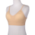 Thin Strap Free Size Sports Bra