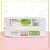 Mothercare Baby Wipes LID - White