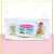 Mothercare Baby Wipes LID - White