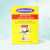 Mothercare Mosquito Repellent Wipes - Pack of 10