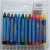 Jumbo Wax Crayon 12 Colors Art # 312 (4 PCS)