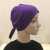 Lycra Plain Hijab Inner Cap For Women