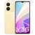 Vivo Y36 8/128gb Smart Phone