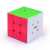 Qiyi Speed Magic Cube Puzzle Toy - Pack of 2