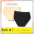 Pack of 2 Underwear Cotton Panties for Girls
