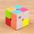 Qiyi Speed Magic Cube Puzzle Toy - Pack of 2