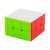 Rubik Cube 3x3x2 sticker less Puzzle Toy