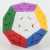 Megaminx Magic Cube Puzzle Toy