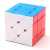 Windmill Magic Rubik's Cube Yisheng Cube 3x3x3 Puzzle Toy