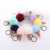 Puff Ball Leather Tassels Pom Pom Keychain - 1 Piece