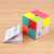 QIYI Warrior S Rubik Cube 2x2x2 Puzzle Toy