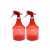 Big Size Splash Spray Bottle - 1200ml Storage Capacity
