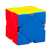 Rubik Skewb Cube Sticker less Puzzle Toy
