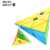 Moyu Magnetic Rubik Cube Pyramid 3x3x3 Puzzle Toy Moyu Magnetic Rubik Cube Pyramid 3x3x3 Puzzle Toy