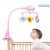 Giraffe Stand Musical Sound Rattle Cot