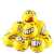 Stress Relief Smiley Foam Ball - Pack of 6