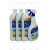 EasyPrez Speed Ironing Starch Spray - Pack of 4 (750ml +1000ml)