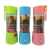 USB Portable Juicer Blender USB Portable Juicer Blender