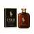 Ralph Lauren Polo Supreme EDP Perfume For Men - 125ml
