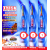 Pack of 3 Triple Action Magic Cockroach killer Gel
