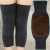 Knee Brace Thermal Winter Sleeves Long Warm - 1-Pair