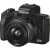 Canon M50 Mark II 15-45mm - 4K Camera - Best Camera For Videography