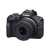 Canon EOS R100 Mirrorless Camera With 18-45mm Lens