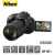 Nikon D5300 With 18-55mm Lens - Best Nikon DSLR Camera