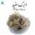 Abrak Safed White Mica by Herbisol Abrak Safed White Mica by Herbisol