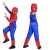 Kid's Cotton Blend Superhero Dress 4 To 6 Years - Red & Blue Kid's Cotton Blend Superhero Dress 4 To 6 Years - Red & Blue