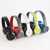P47 Wireless Headphones Bluetooth Over Ear Foldable Headset
