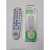 Universal Remote For China Tv Rm-902 Work For All China Tv 14  To 21