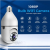 Wifi Smart Bulb Camera V380 Full Hd Cctv Security - 1080P